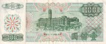 Taïwan 100 Nouveaux dollars - Sun-Yat Sen - 1972 - Série Y - P.1983