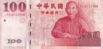 Taïwan 100 Nouveaux dollars - Sun-Yat Sen - 2001 - P.1991