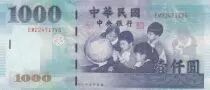Taiwan 1000 New dollars - Childrens - Pheasants - 1999 - P.1994