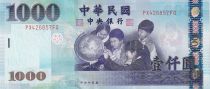 Taiwan 1000 New dollars - Childrens - Pheasants - 2001 - P.1994