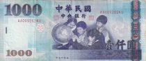 Taiwan 1000 New dollars - Childrens - Pheasants - 2004 - Serial AA - P.1997