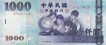 Taiwan 1000 New dollars - Childrens - Pheasants - 2004 - Serial BP - P.1997