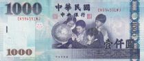 Taiwan 1000 New dollars - Childrens - Pheasants - 2004 - Serial EK - P.1997