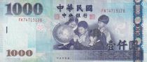 Taiwan 1000 New dollars - Childrens - Pheasants - 2004 - Serial FK - P.1997