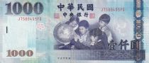 Taiwan 1000 New dollars - Childrens - Pheasants - 2004 - Serial JT - P.1997