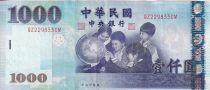 Taiwan 1000 New dollars - Childrens - Pheasants - 2004 - Serial QZ - P.1997