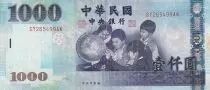 Taïwan 1000 Nouveaux dollars - Enfants - Faisans - 2004 - P.1997