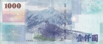 Taïwan 1000 Nouveaux dollars - Enfants - Faisans - 2004 - Série QZ - P.1997