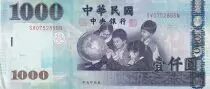 Taïwan 1000 Nouveaux dollars - Enfants - Faisans - 2004 - Série SV - P.1997