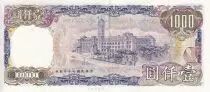 Taïwan 1000 Nouveaux dollars - Sun-Yat Sen - 1981 - Série KX - P.1988