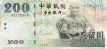 Taïwan 200 Nouveaux dollars - Tchang Kai-chek - Palais présidentiel - 2001 - P.1992