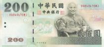 Taiwan 200 Nouveaux dollars - Tchang Kai-chek - Presidential palace - 2001 - P.1992