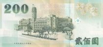 Taiwan 200 Nouveaux dollars - Tchang Kai-chek - Presidential palace - 2001 - P.1992
