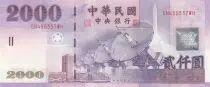 Taiwan 2000 New dollars - Satellites - Fishs - 1999 - P.1995a