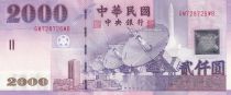 Taïwan 2000 Nouveaux dollars - Satellites - Poissons - 2001 - P.1995