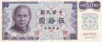 Taiw&aacute;n 50 New dollars - Sun-Yat Sen - 1972 - Serial J - P.1982