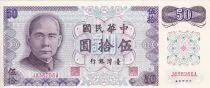 Taïwan 50 Nouveaux dollars - Sun-Yat Sen - 1972 - Série J - P.1982