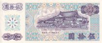 Taïwan 50 Nouveaux dollars - Sun-Yat Sen - 1972 - Série J - P.1982