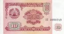 Tajikistan 10 Roubles Parliament