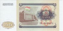 Tajikistan 100 Roubles Parliament