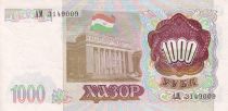 Tajikistan 1000 Roubles - Parliament - 1994 - UNC - p.9a