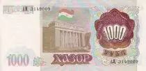 Tajikistan 1000 Roubles - Parliament - 1994 - UNC - p.9a