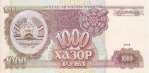 Tajikistan 1000 Roubles Parliament - 1994