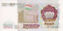 Tajikistan 1000 Roubles Parliament - 1994