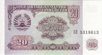 Tajikistan 20 Roubles Parliament