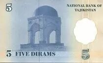 Tajikistan 5 Dirams Culture Palace - Shrine of M. Tursunzoda - 1999