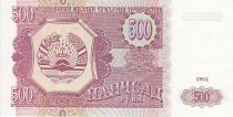 Tajikistan 500 Roubles Parliament