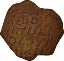 Tancred - Follis, 1st Type - 1101 / 1112 Antioch