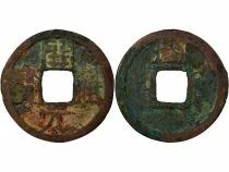 Tang - Cash, Hui Chang - 845 / 907 Runzhou