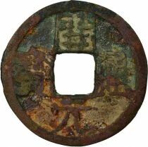 Tang - Cash, Hui Chang - 845 / 907 Runzhou