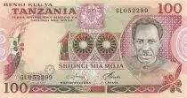 Tansania 100 Schillingi J. Nyerere - Students, farmers