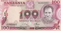 Tanzania 100 Manat ,  Baku\'s Maiden Tower -  ND 1993 - P. 18 b