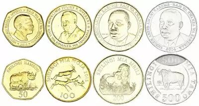 Tanzania 50,100,200,500 Shilingi - Set of 4 Coins - 2014-2015 - AU