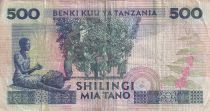 Tanzania 500 Schillingi - President Mwinyi - ND (1993) - P.26