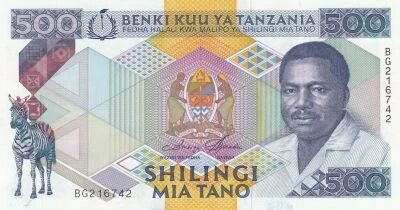 Tanzania 500 Shillings - President Ali Hassan Mwinyi - clove harvest - 1989 - BG Series