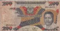 Tanzanie 200 Schillingi - Pr&eacute;sident Mwinyi - P&ecirc;che - ND (1986) - P.18A