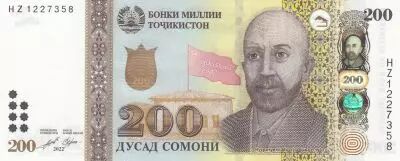 Tayikist�n 200 Somoni - Nusratullo Makhsum - 2022