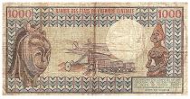 Tchad 1000 Francs - Animaux - Transports - Masque  - 01-06-1980 - Série G.12 - P.7
