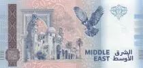 Territori Palestinesi Souvenir banknote - State Of Palestine- Dome of The Rock - 2024