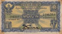 Thailand 1 Baht - Procession - 03-03-1927 Serial C2