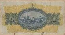 Thailand 1 Baht - Procession - 08-02-1933 Serial H.13 - P.16b