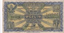 Thailand 1 Baht - Procession - 25-04-1933 Serial H.25