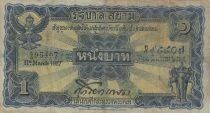 Thailand 1 Baht - Thai script - Royal ceremonial - 1927 - Series C5