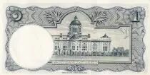 Thailand 1 Bath Rama VIII - 1955 - Serial T 401
