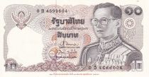 Thailand 10 Baht - King Rama IX - ND (1995) - P.98 - Serial 0 B