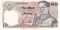 Thailand 10 Baht - King Rama IX - ND (1995) - P.98